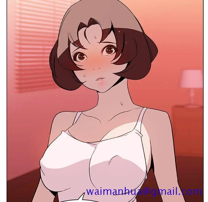 漫画《秘密合约》第19章第151张图
