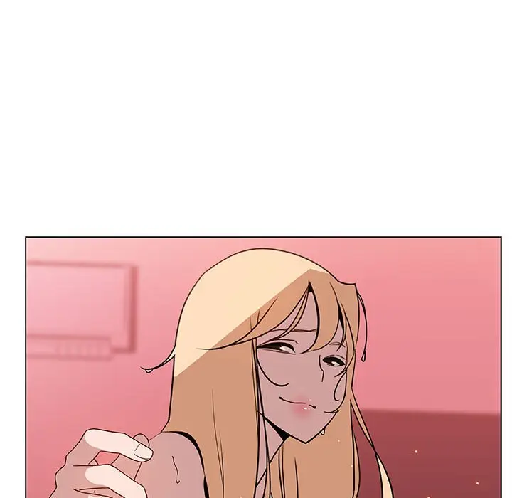 漫画《秘密合约》第19章第157张图