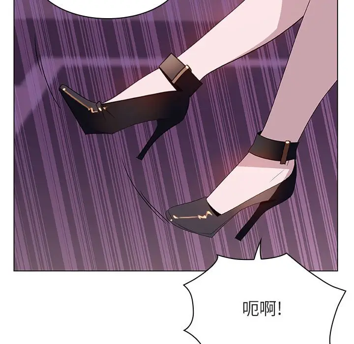 漫画《秘密合约》第19章第178张图