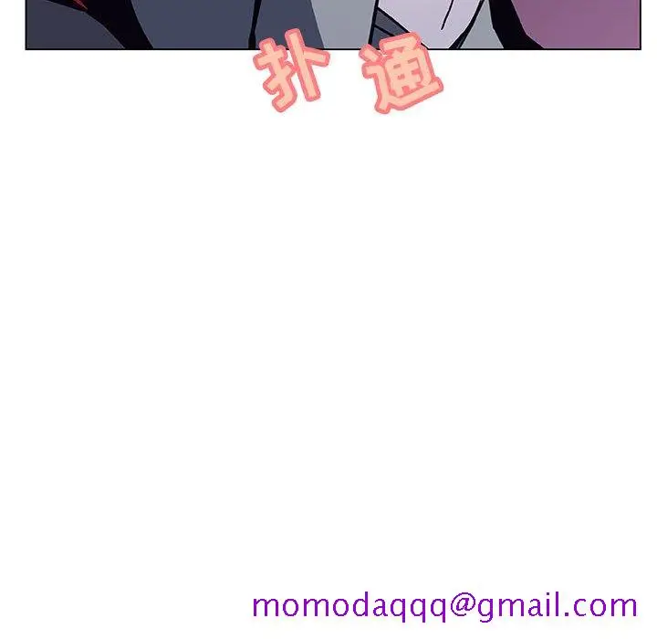 漫画《秘密合约》第19章第186张图