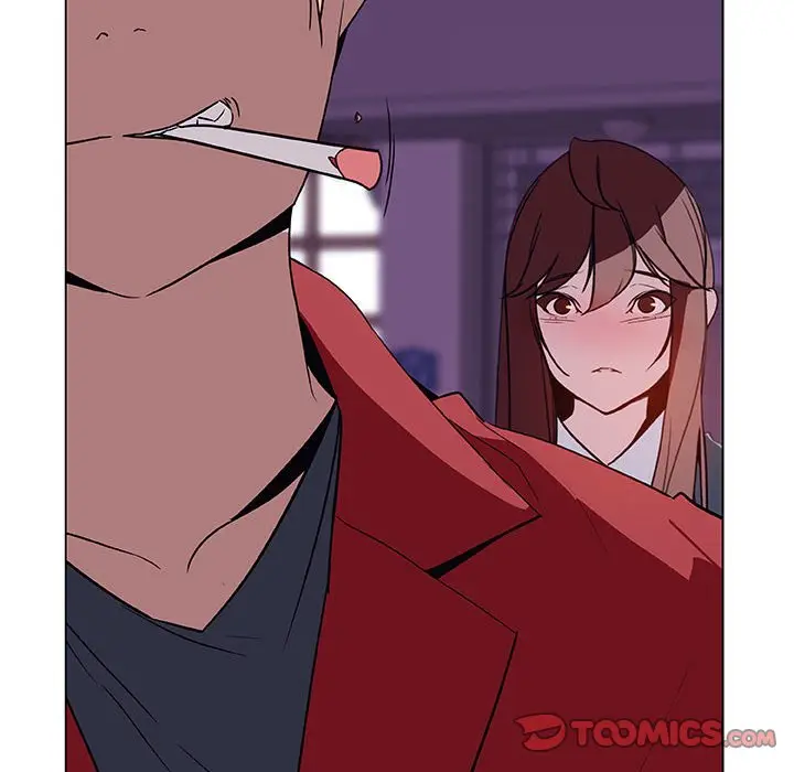 漫画《秘密合约》第19章第20张图