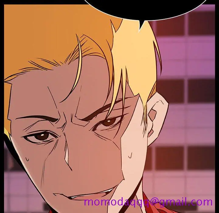 漫画《秘密合约》第19章第26张图