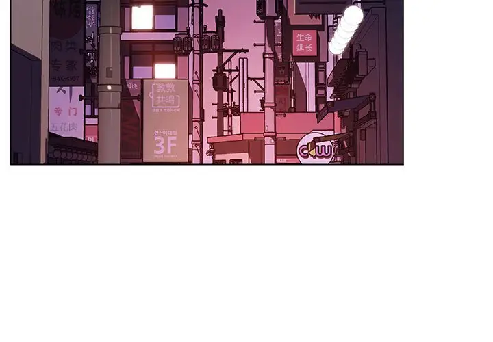 漫画《秘密合约》第19章第3张图