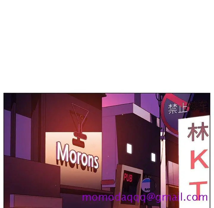 漫画《秘密合约》第19章第56张图