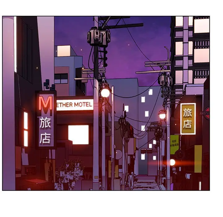 漫画《秘密合约》第19章第67张图