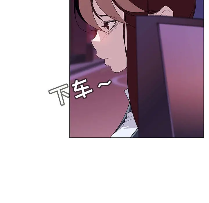 漫画《秘密合约》第19章第7张图