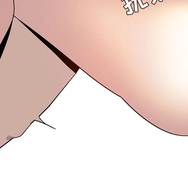 漫画《秘密合约》第19章第89张图