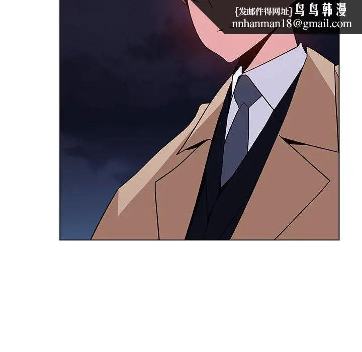 漫画《秘密合约》第40章第124张图