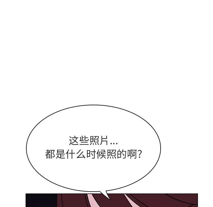 漫画《秘密合约》第40章第17张图