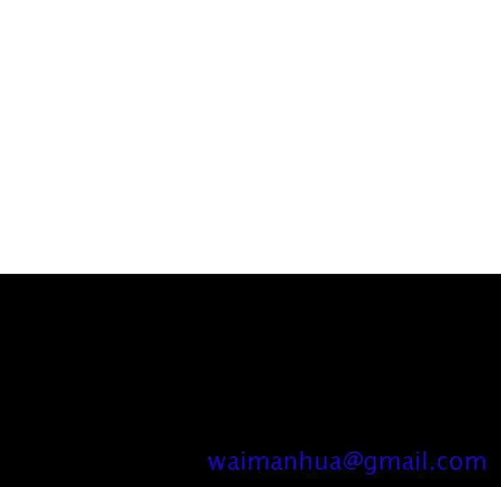 漫画《秘密合约》第40章第181张图