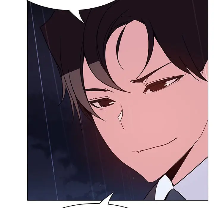 漫画《秘密合约》第40章第234张图