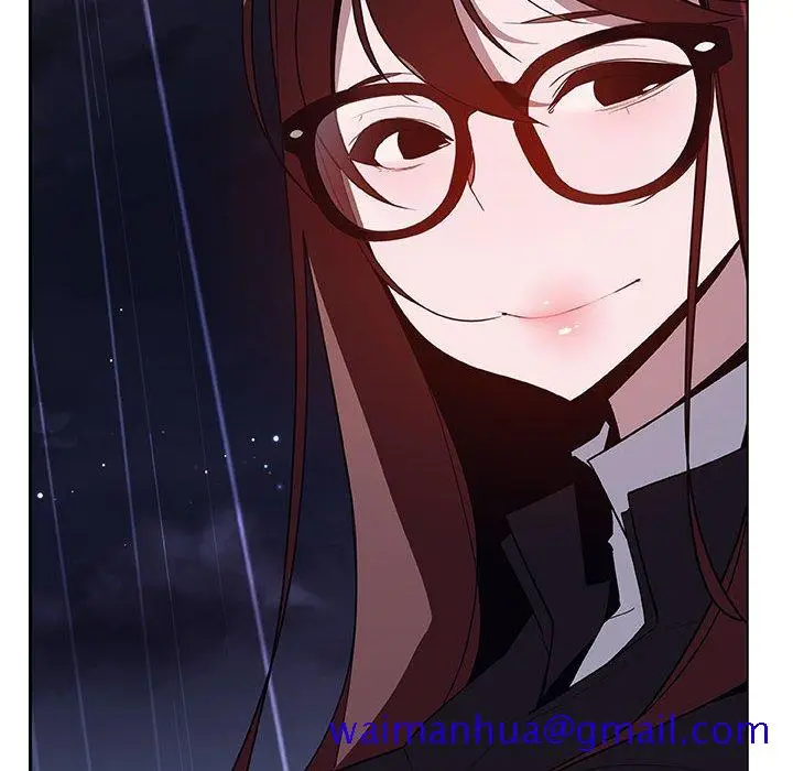 漫画《秘密合约》第40章第241张图