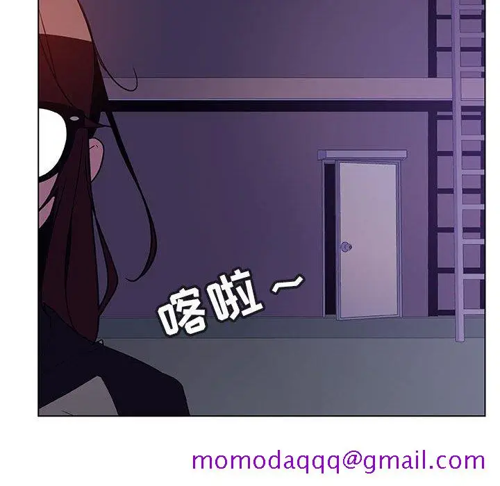 漫画《秘密合约》第40章第76张图