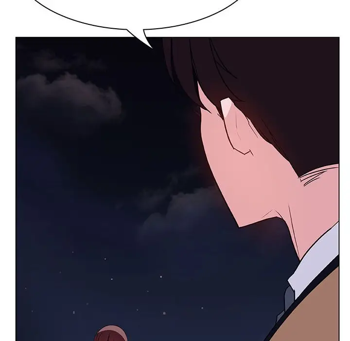 漫画《秘密合约》第40章第80张图