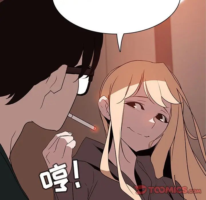 漫画《秘密合约》第10章第102张图