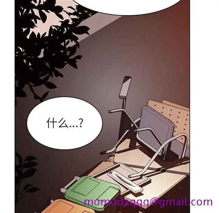 漫画《秘密合约》第10章第116张图
