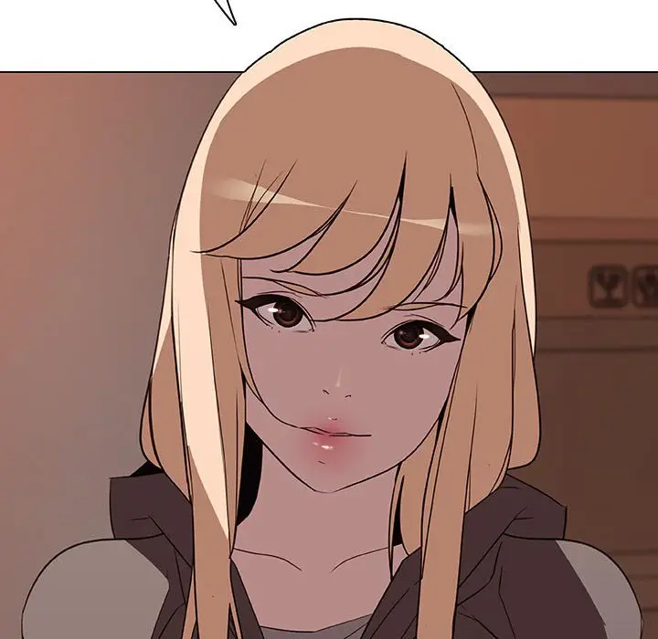 漫画《秘密合约》第10章第119张图