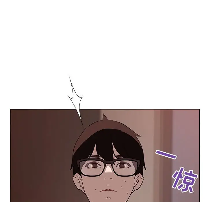漫画《秘密合约》第10章第122张图
