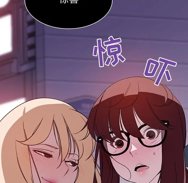 漫画《秘密合约》第10章第27张图