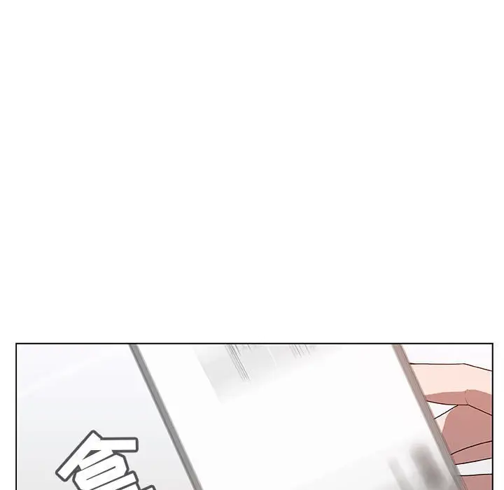 漫画《秘密合约》第10章第59张图