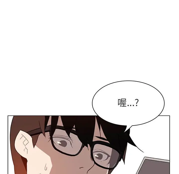 漫画《秘密合约》第10章第65张图