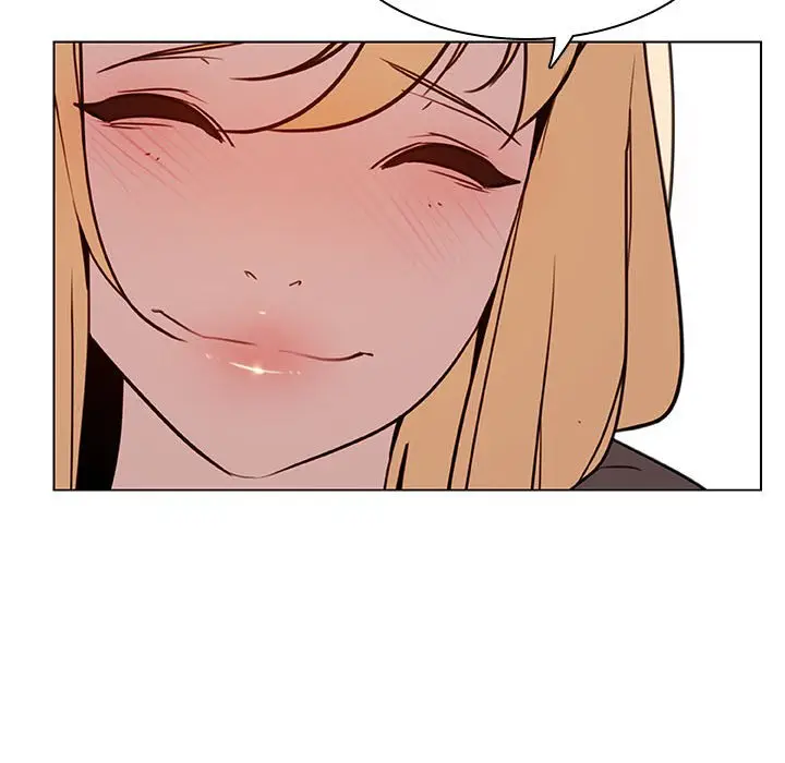 漫画《秘密合约》第10章第78张图