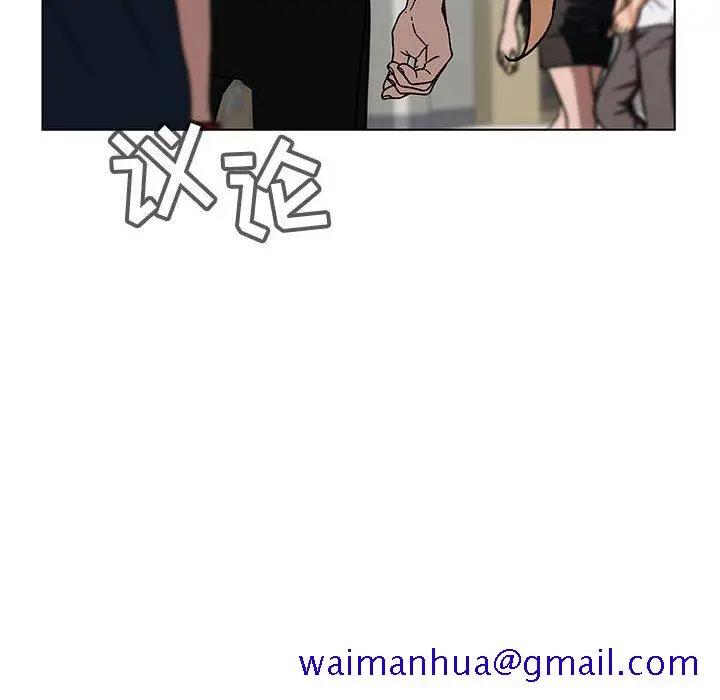 漫画《秘密合约》第10章第81张图