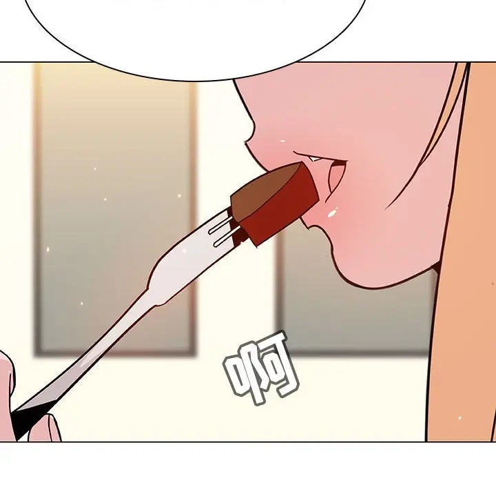 漫画《秘密合约》第46章第10张图