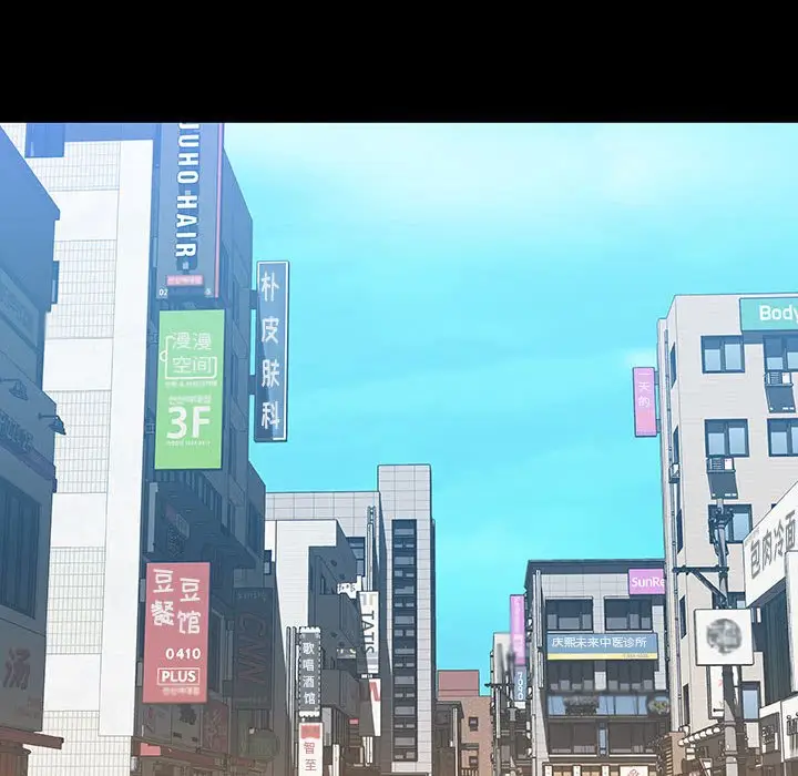 漫画《秘密合约》第46章第113张图