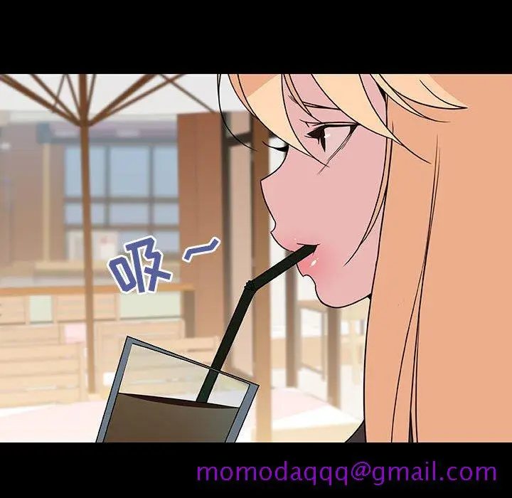 漫画《秘密合约》第46章第116张图