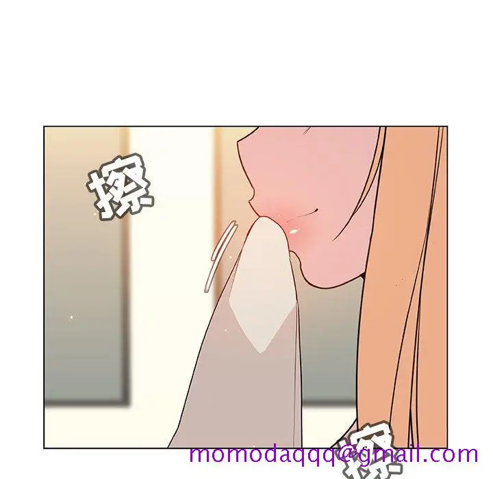 漫画《秘密合约》第46章第26张图