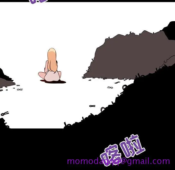 漫画《秘密合约》第46章第46张图