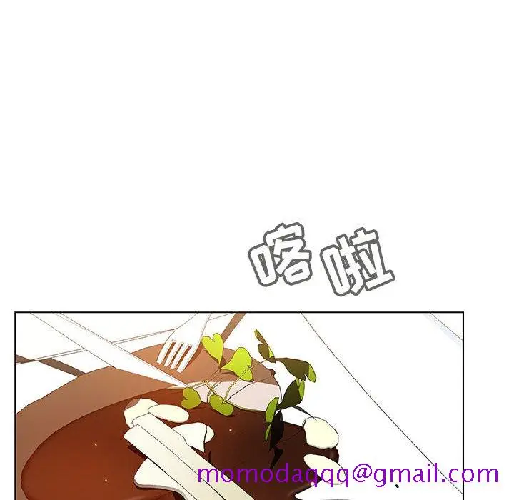 漫画《秘密合约》第46章第6张图