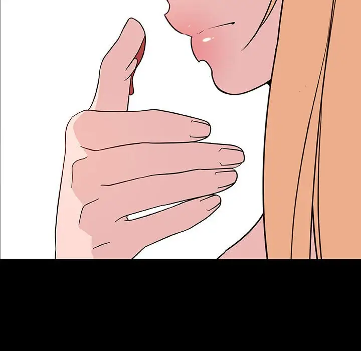 漫画《秘密合约》第46章第74张图
