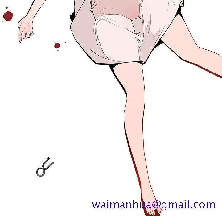 漫画《秘密合约》第46章第81张图