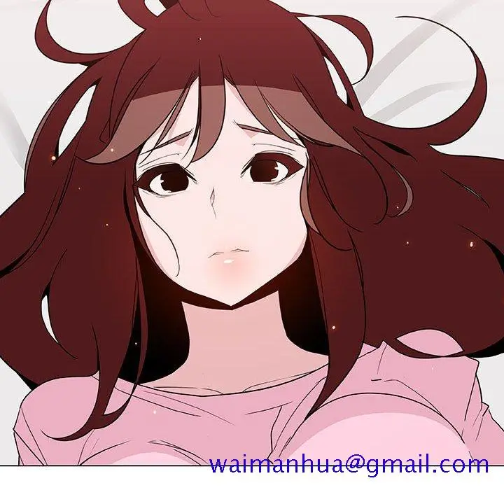 漫画《秘密合约》第44章第151张图