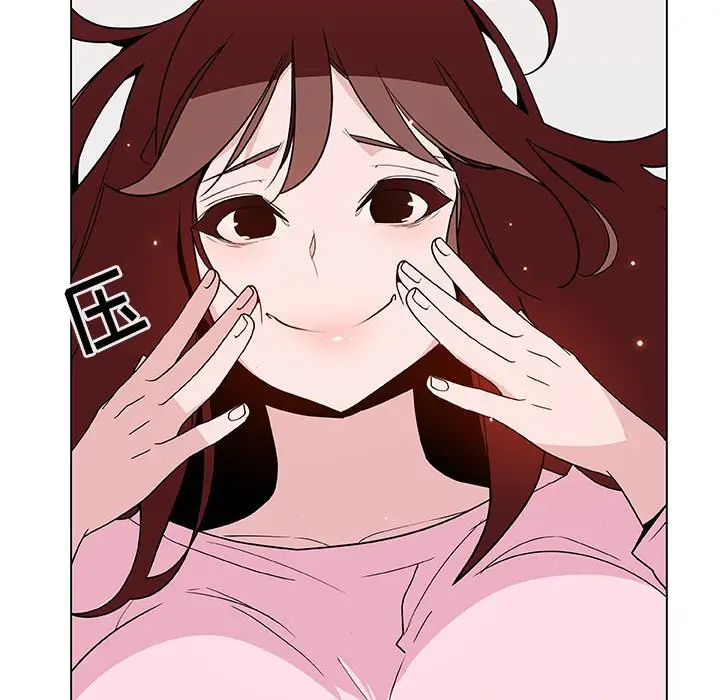 漫画《秘密合约》第44章第185张图
