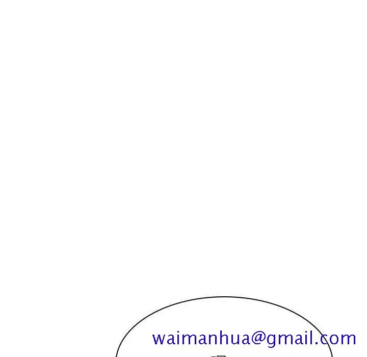 漫画《秘密合约》第44章第21张图