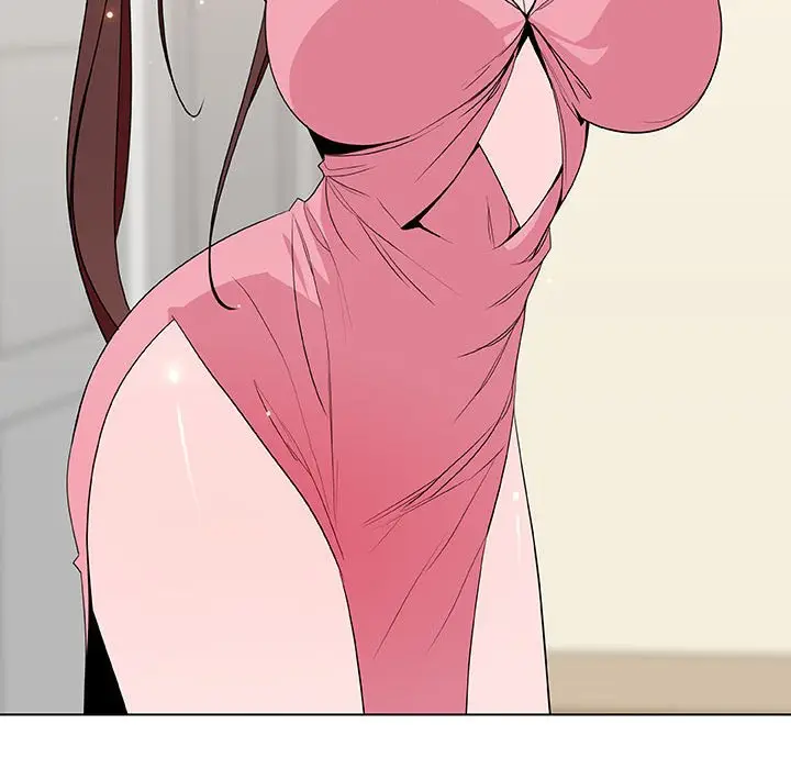 漫画《秘密合约》第44章第34张图