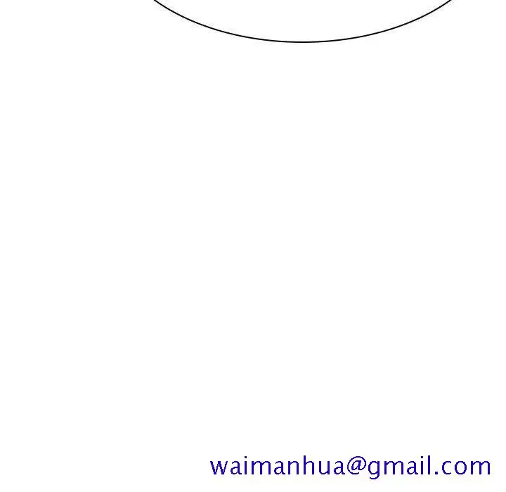 漫画《秘密合约》第44章第61张图