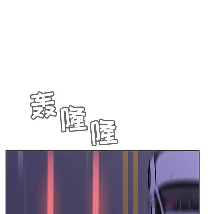 漫画《秘密合约》第44章第62张图