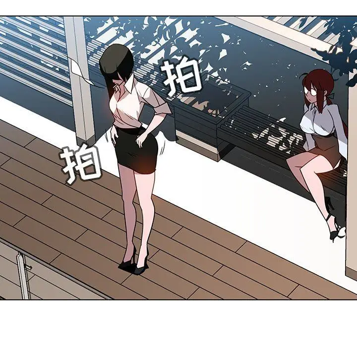 漫画《秘密合约》第3章第120张图