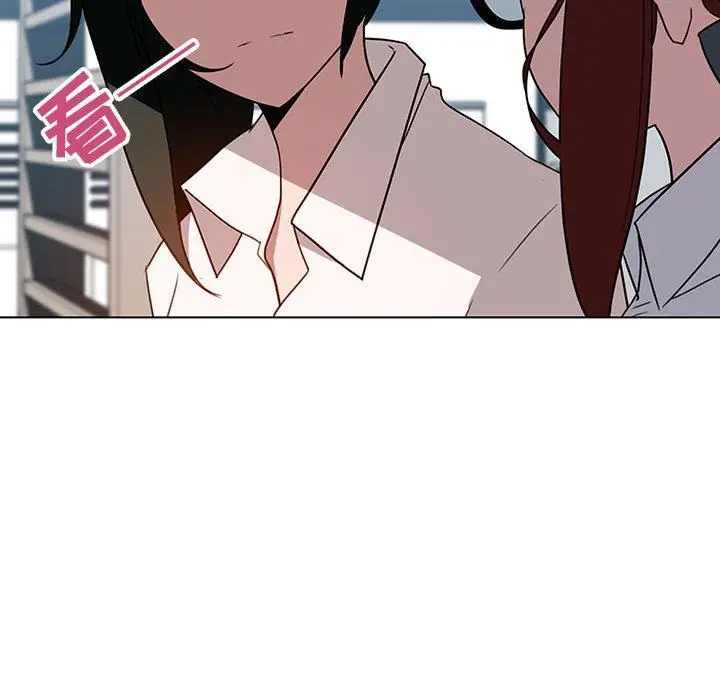 漫画《秘密合约》第3章第137张图