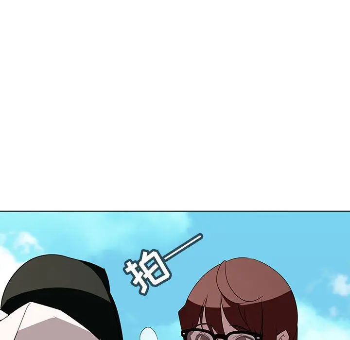漫画《秘密合约》第3章第142张图