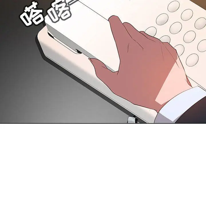 漫画《秘密合约》第3章第154张图