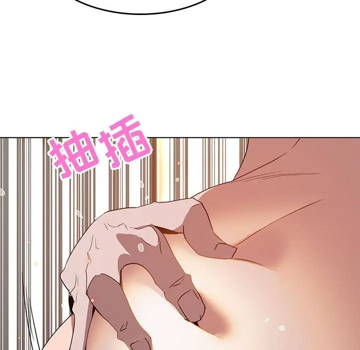 漫画《秘密合约》第3章第97张图