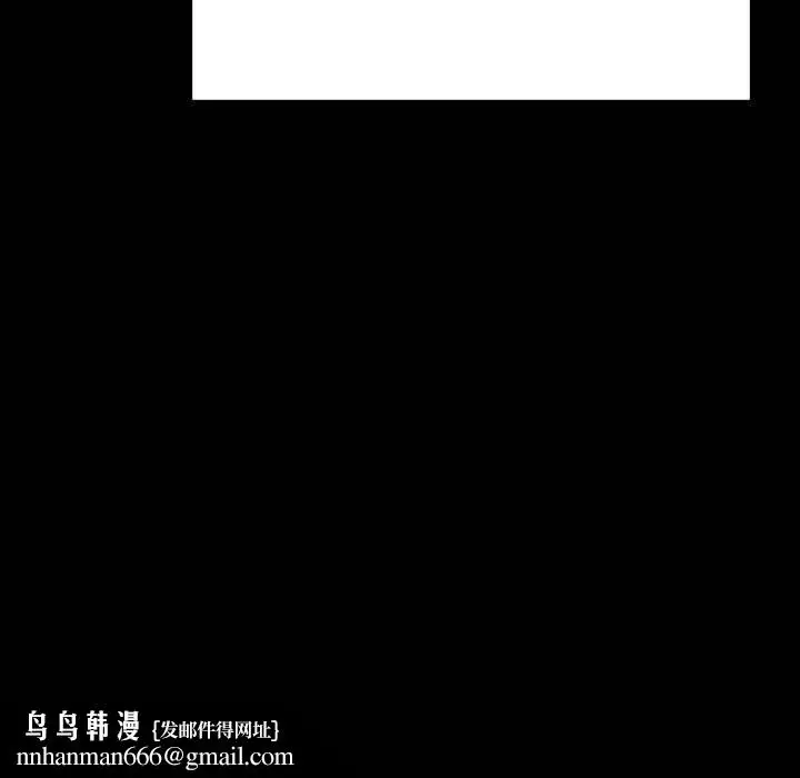 漫画《秘密合约》第50章第103张图
