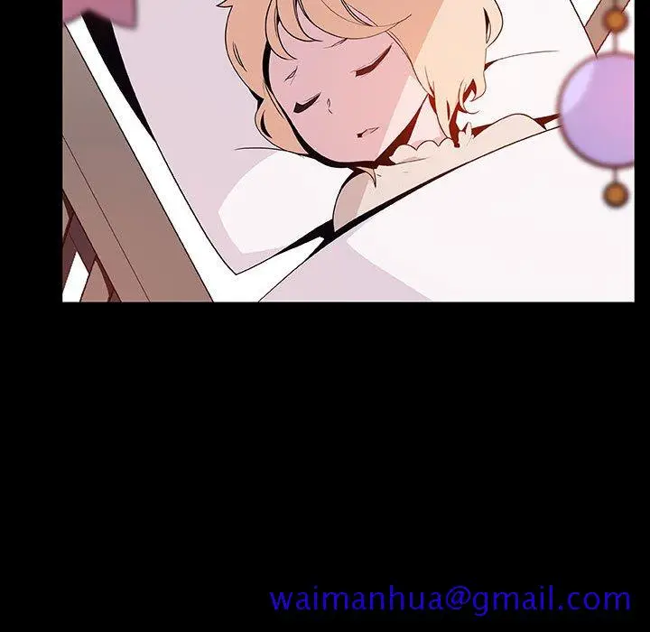 漫画《秘密合约》第50章第151张图