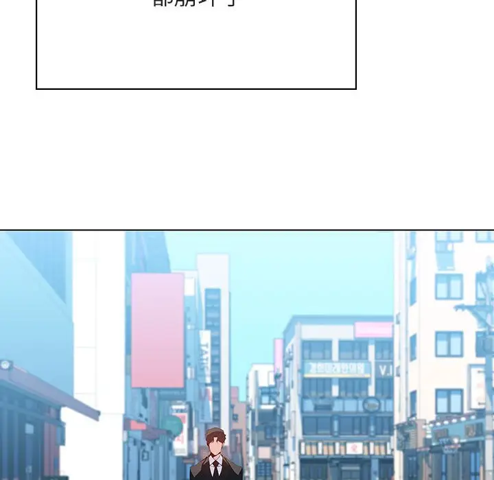 漫画《秘密合约》第50章第167张图