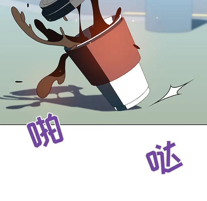 漫画《秘密合约》第50章第177张图